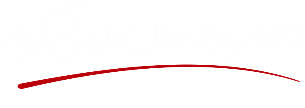 آژانس برندینگ یک کسب - برندسازی سازمانی | برندسازی شخصی