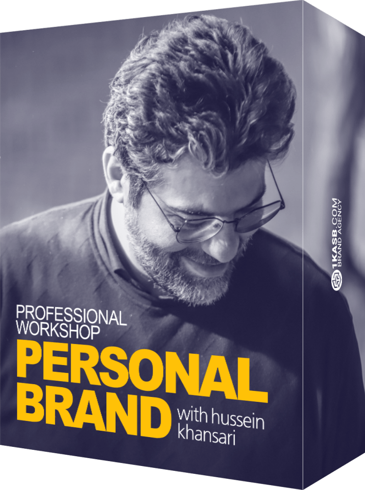 آژانس برندینگ یک کسب - برندسازی سازمانی | برندسازی شخصی