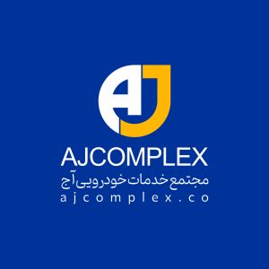آژانس برندینگ یک کسب - برندسازی سازمانی | برندسازی شخصی