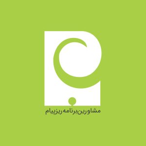آژانس برندینگ یک کسب - برندسازی سازمانی | برندسازی شخصی