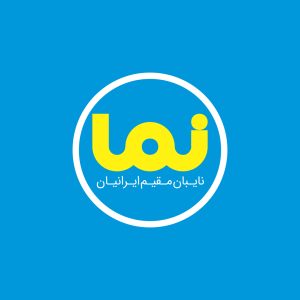 آژانس برندینگ یک کسب - برندسازی سازمانی | برندسازی شخصی