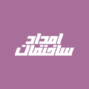 آژانس برندینگ یک کسب - برندسازی سازمانی | برندسازی شخصی