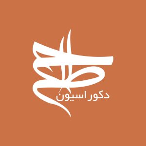 آژانس برندینگ یک کسب - برندسازی سازمانی | برندسازی شخصی