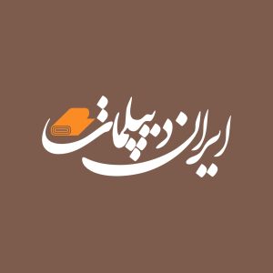 آژانس برندینگ یک کسب - برندسازی سازمانی | برندسازی شخصی