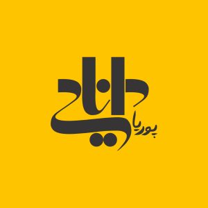 آژانس برندینگ یک کسب - برندسازی سازمانی | برندسازی شخصی