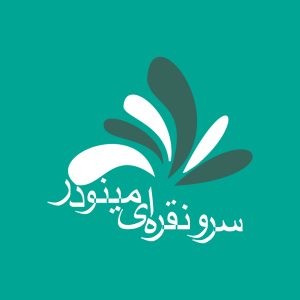 آژانس برندینگ یک کسب - برندسازی سازمانی | برندسازی شخصی
