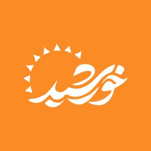 آژانس برندینگ یک کسب - برندسازی سازمانی | برندسازی شخصی