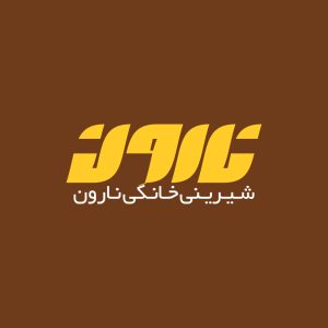 آژانس برندینگ یک کسب - برندسازی سازمانی | برندسازی شخصی