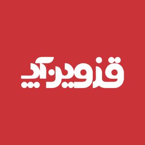 آژانس برندینگ یک کسب - برندسازی سازمانی | برندسازی شخصی