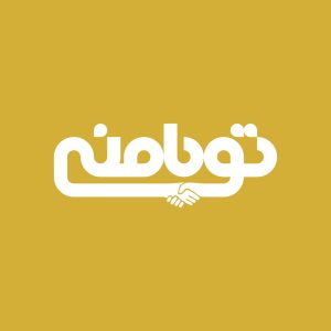 آژانس برندینگ یک کسب - برندسازی سازمانی | برندسازی شخصی