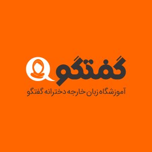 آژانس برندینگ یک کسب - برندسازی سازمانی | برندسازی شخصی