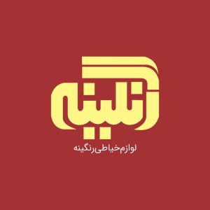 آژانس برندینگ یک کسب - برندسازی سازمانی | برندسازی شخصی