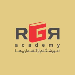 آژانس برندینگ یک کسب - برندسازی سازمانی | برندسازی شخصی