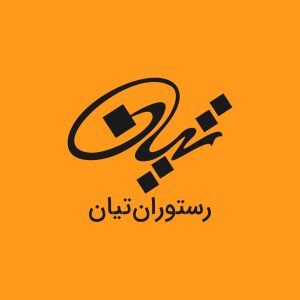 آژانس برندینگ یک کسب - برندسازی سازمانی | برندسازی شخصی