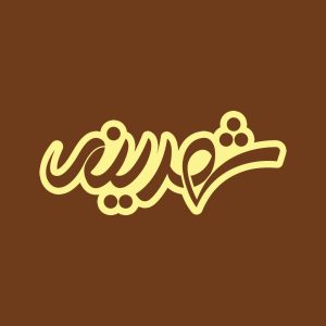 آژانس برندینگ یک کسب - برندسازی سازمانی | برندسازی شخصی