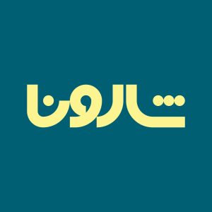 آژانس برندینگ یک کسب - برندسازی سازمانی | برندسازی شخصی