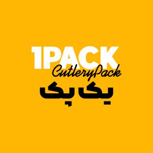 آژانس برندینگ یک کسب - برندسازی سازمانی | برندسازی شخصی
