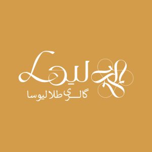 آژانس برندینگ یک کسب - برندسازی سازمانی | برندسازی شخصی
