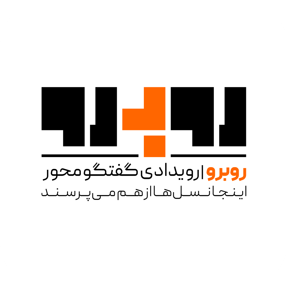 آژانس برندینگ یک کسب - برندسازی سازمانی | برندسازی شخصی