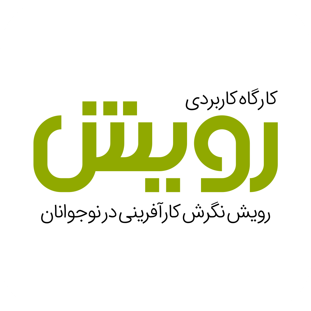 آژانس برندینگ یک کسب - برندسازی سازمانی | برندسازی شخصی