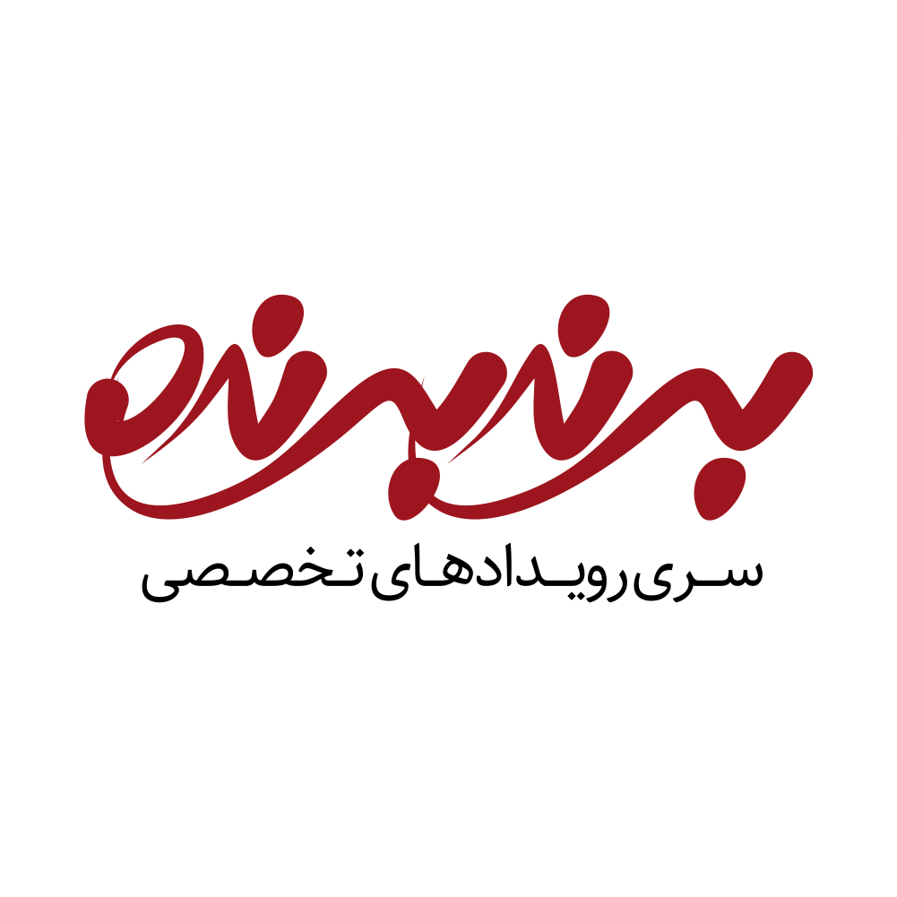 آژانس برندینگ یک کسب - برندسازی سازمانی | برندسازی شخصی