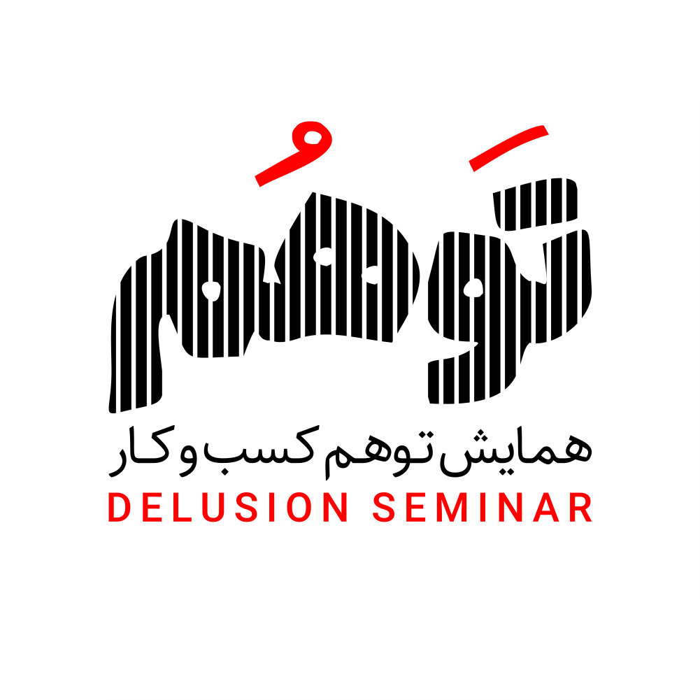 آژانس برندینگ یک کسب - برندسازی سازمانی | برندسازی شخصی