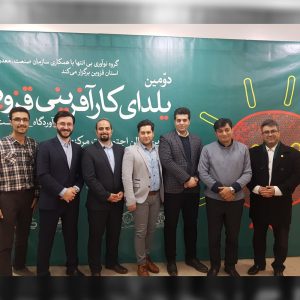 آژانس برندینگ یک کسب - برندسازی سازمانی | برندسازی شخصی