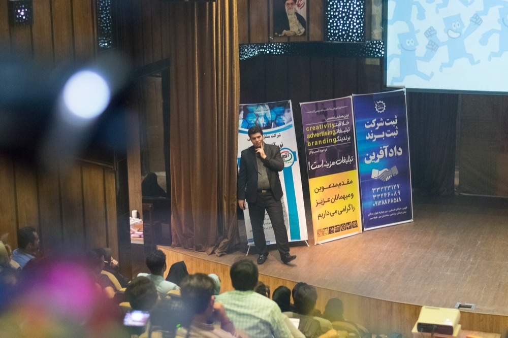 آژانس برندینگ یک کسب - برندسازی سازمانی | برندسازی شخصی