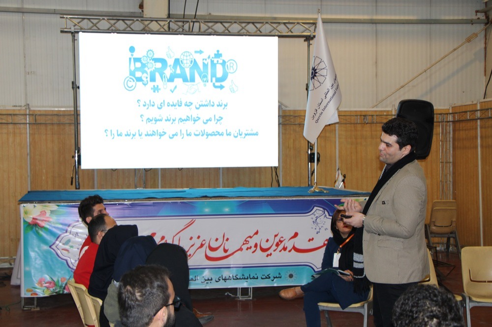 آژانس برندینگ یک کسب - برندسازی سازمانی | برندسازی شخصی