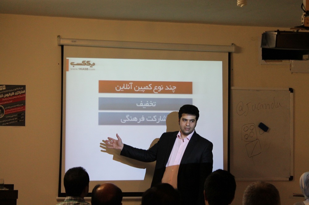 آژانس برندینگ یک کسب - برندسازی سازمانی | برندسازی شخصی
