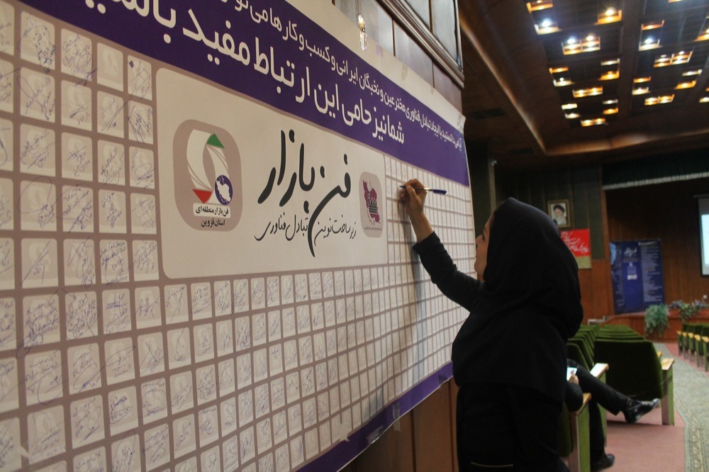 آژانس برندینگ یک کسب - برندسازی سازمانی | برندسازی شخصی