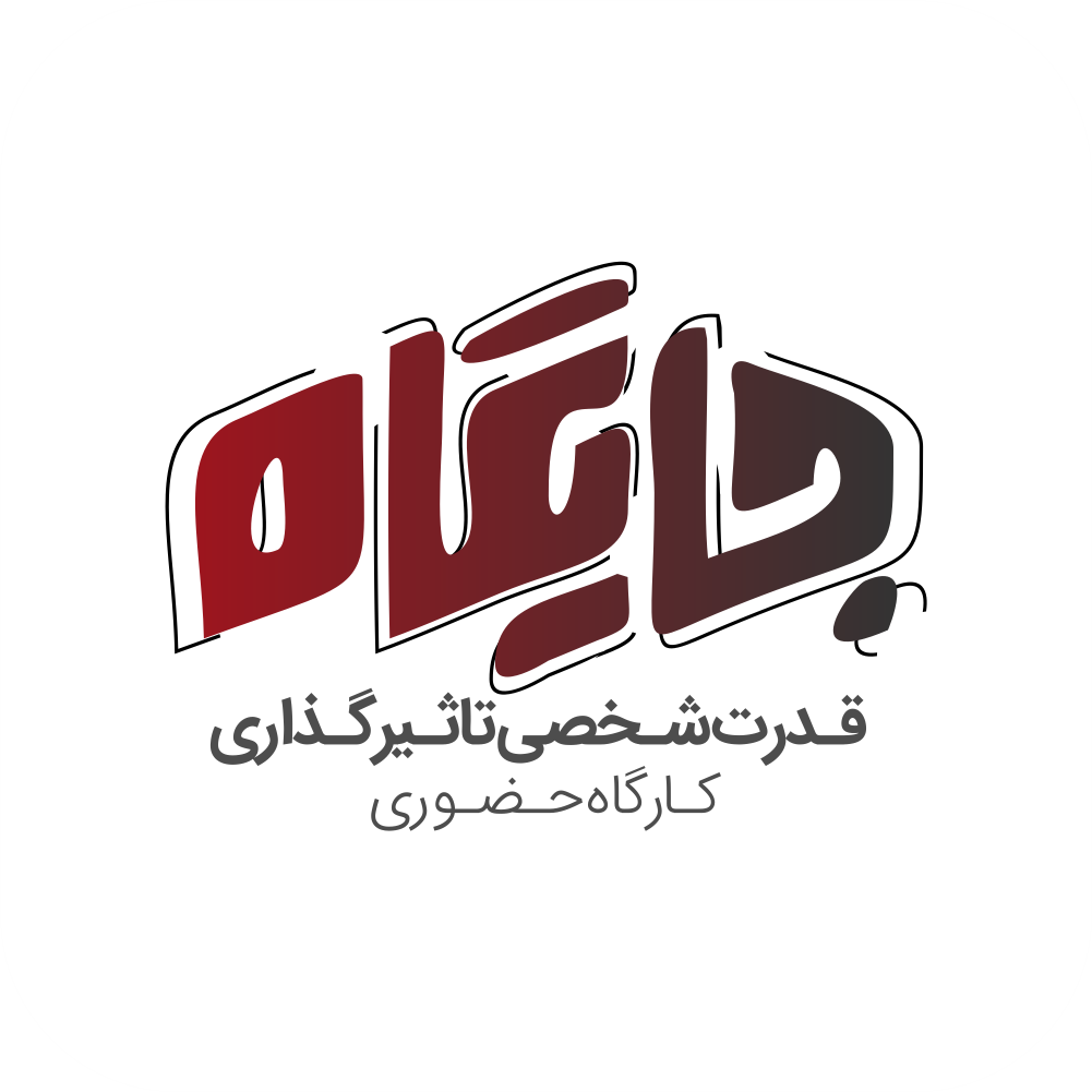 آژانس برندینگ یک کسب - برندسازی سازمانی | برندسازی شخصی