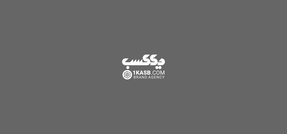 آژانس برندینگ یک کسب - برندسازی سازمانی | برندسازی شخصی